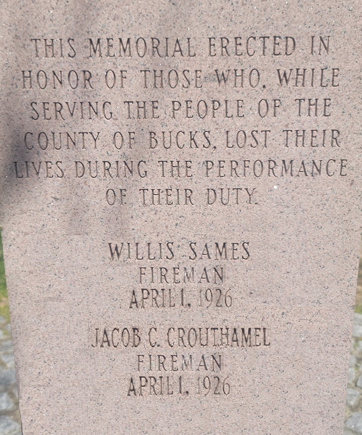 Memorial Sames & Crouthamel