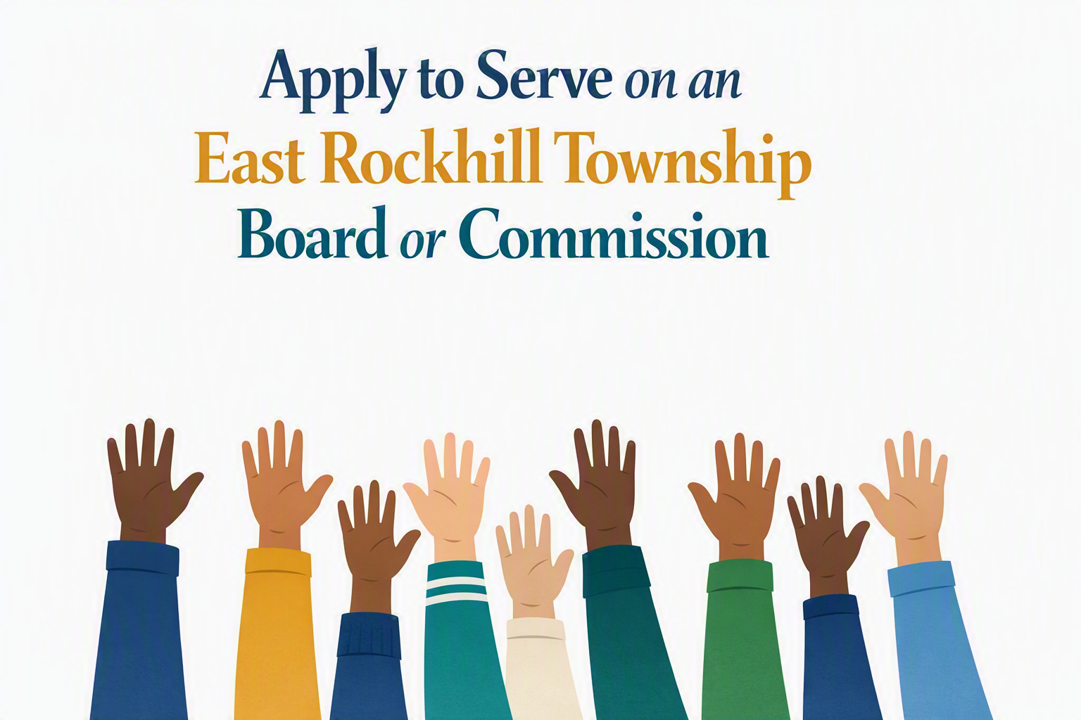 Apply To Serve